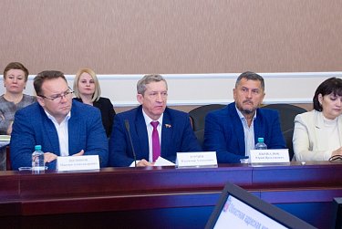 Депутаты приступили к рассмотрению проекта бюджета